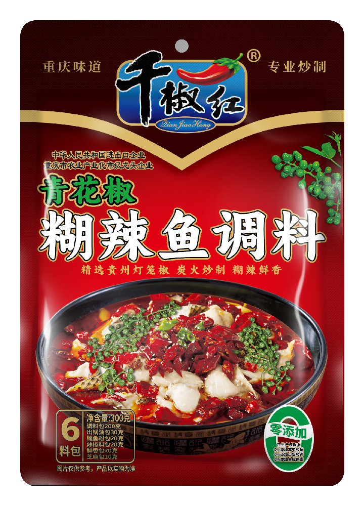 300g青花椒糊辣魚調料