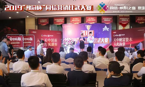 同信銷雄│外圍賽首站落幕 ，繽紛之窗王者角逐！