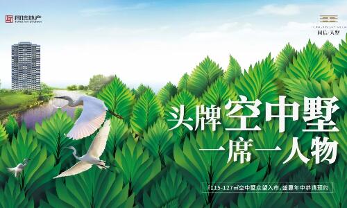 中秋豈能無(wú)禮？8重團(tuán)圓禮拿到手軟！