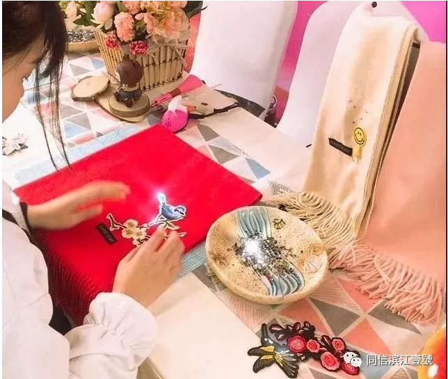 來(lái)濱江壹號(hào)手作圍巾，溫暖一整個(gè)冬天