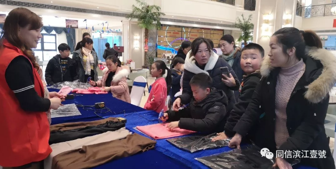 相約濱江 | 花樣圍巾，讓溫暖無(wú)“圍”不至