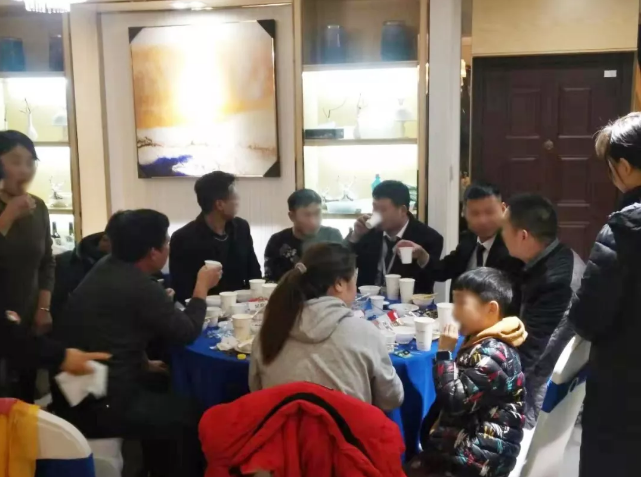 我叫上你，你帶上朋友，一起沸騰開席