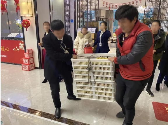 103斤雞蛋被掂走了，但是現(xiàn)金紅包還在繼續(xù)免費(fèi)送