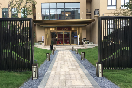 示范區(qū)煥新升級(jí) | 品東方古韻，享詩意人生