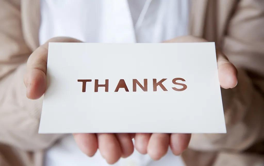 紙墨有聲，裁寄師恩丨開學(xué)季，親手將這份禮物送給老師吧！