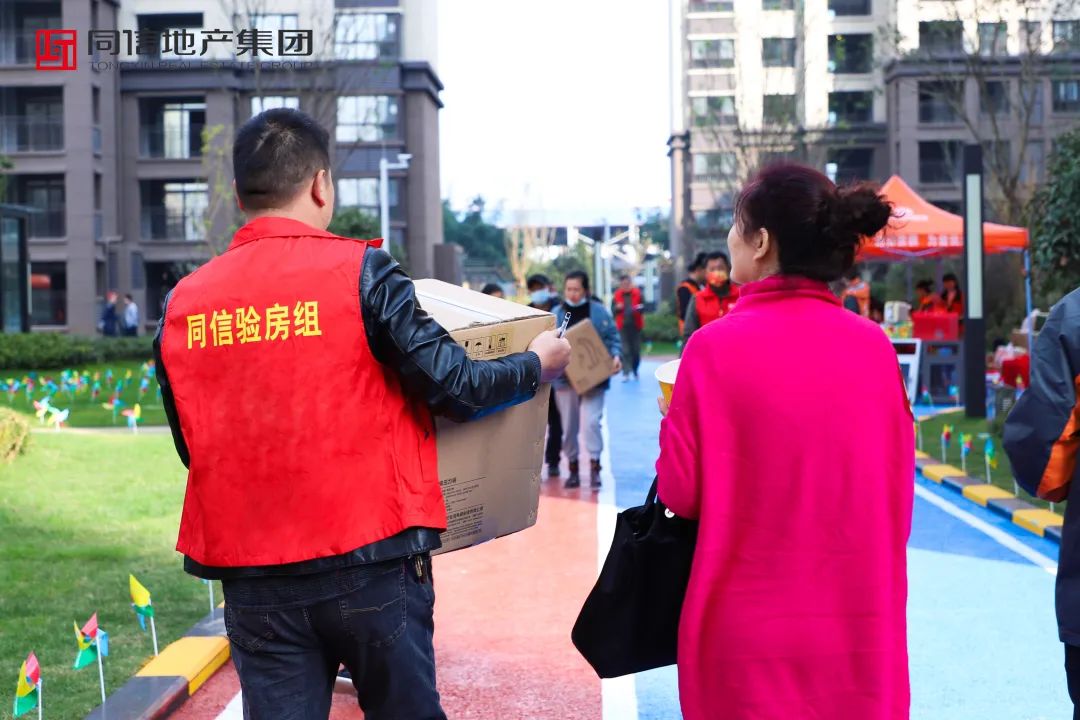 交付見(jiàn)真章，筑就真正的好房子！